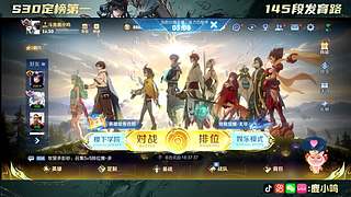 发育路魔丸来喽！