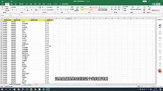 万店宝的后台介绍和操作流程培训