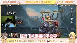 百变声线、声优解说