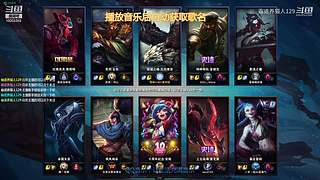 霸道养猫人的直播间