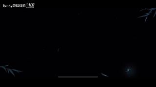 funky游戏体验的直播间