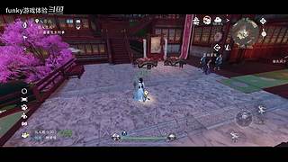 funky游戏体验的直播间