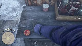 荒野大镖客 1008045