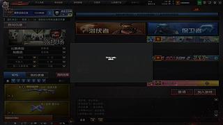 王从天降愤怒狰狞 10090548