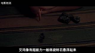 进来看电影咯 10102412