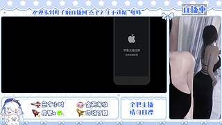 ❤你一定也很为我着迷吧❤