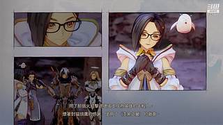 使命召唤先锋精彩看不停