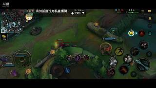 国服c测冲王者目前国服第四男枪