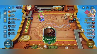 啊～金色传说！！！