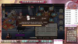 藏宝阁找号调号斗技魂土