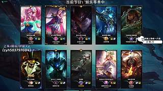 【小奶团】有位！猛攻！