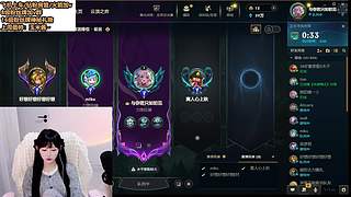 长得丑玩得菜脾气差