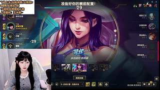 长得丑玩得菜脾气差