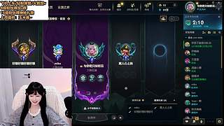 长得丑玩得菜脾气差