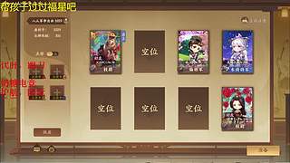 （小奶团)3*3已做完