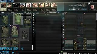 先体验塔科夫在当粥王