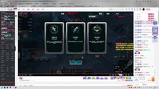 先体验塔科夫在当粥王