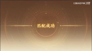 斗地主，军八，22各种模式都来