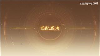 斗地主，军八，22各种模式都来