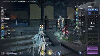 新人开播第一天。10203450