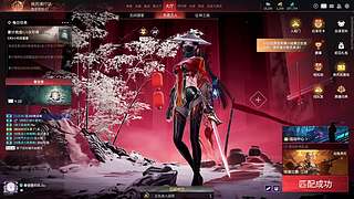 新人开播第一天。10203450