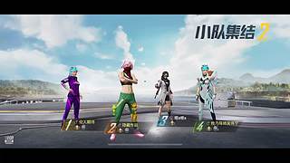 Dy落幕无敌的直播间