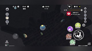 新人主播 大家多多支持一下