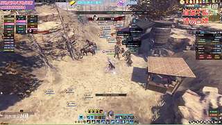 黄金服周本团本，玄碎论武