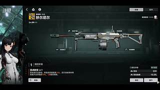 在哈尔滨玩，抽空玩会