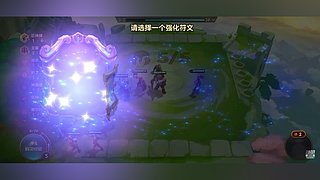 我开播了，你还不来嘛