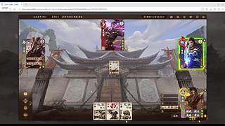 星世916的直播间