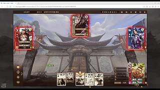 星世916的直播间