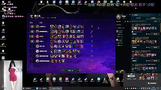 再看？再看就把你吃掉