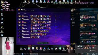 再看？再看就把你吃掉