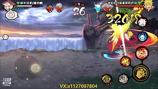 追命：听说有人要给我原宝发涵