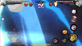 追命：听说有人要给我原宝发涵