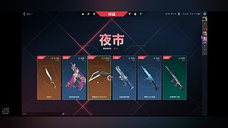 躺一把，混一把，调整心态下一把