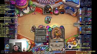 月结前百帮上传专杀萨满