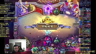 月结前百帮上传专杀萨满