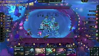 新赛季冲第一 10244426