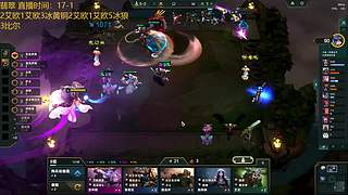 新赛季冲第一 10244426