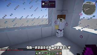 充满沙雕气息的直播间