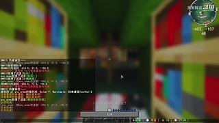 充满沙雕气息的直播间