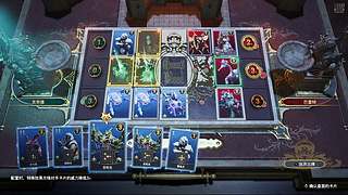 住手！你们不要再打了！ 10251302