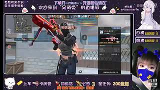 宝子中秋节快乐吖~