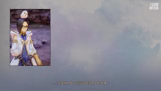 无序次元精彩看不停