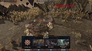 全战战锤3：无信者萨尔 诺斯卡来喽~