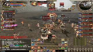 宝宝的三国群英传2OL