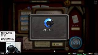 8394 国服第二了