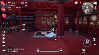 小菊游戏的直播间